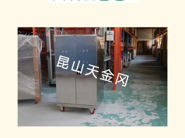 不銹鋼工具柜保養(yǎng)小知識，不點進來看保證你后悔！